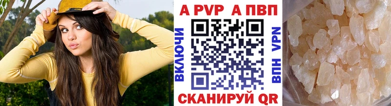 Где найти наркотики Кулебаки АМФЕТАМИН  Конопля  СК  Мефедрон  ГАШ 