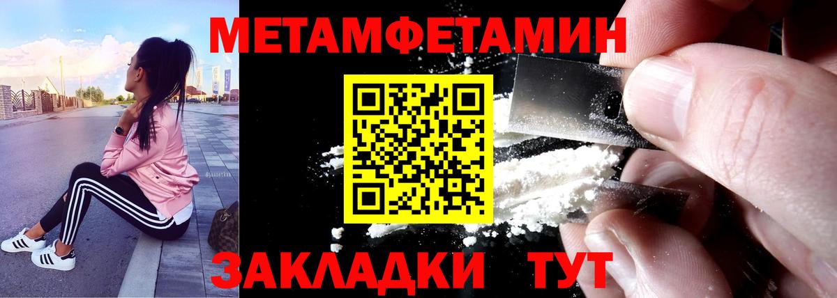 АМФ  Кулебаки  АМФ 98% 