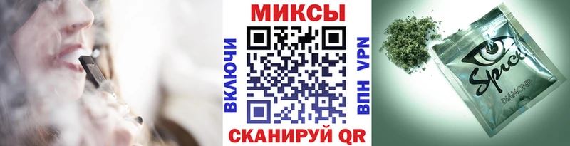 даркнет какой сайт  Кулебаки  БУТИРАТ жидкий экстази  магазин   