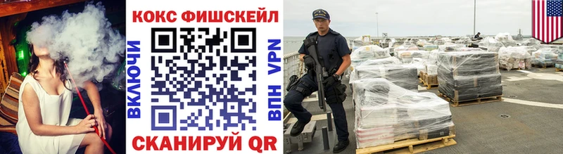COCAIN Боливия  OMG зеркало  Кулебаки  купить наркотики сайты 