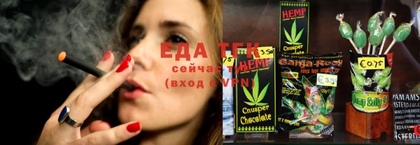 хмурый Нязепетровск