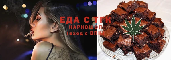 первитин Няндома