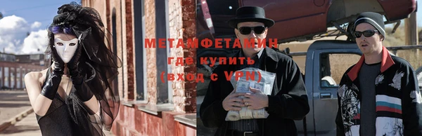 прущие крисы Нягань