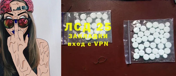 хмурый Нязепетровск
