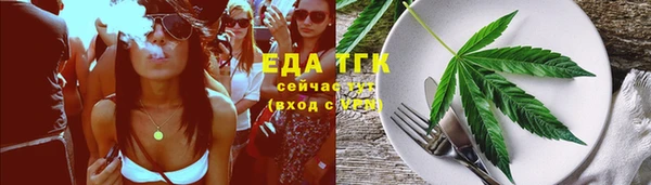 прущие крисы Нягань