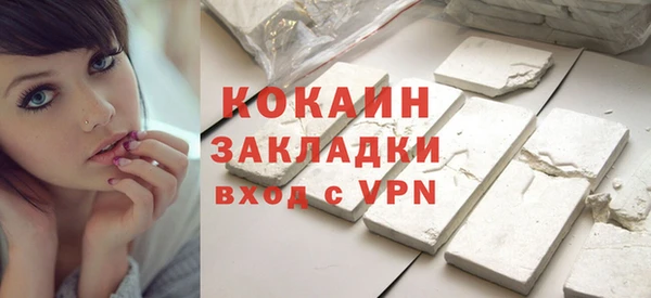 первитин Няндома