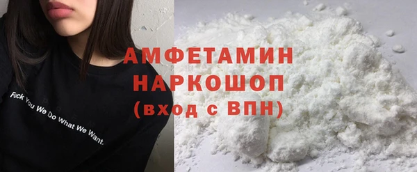 хмурый Нязепетровск