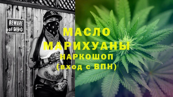 прущие крисы Нягань