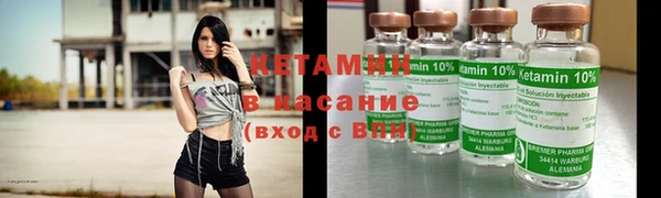 первитин Няндома