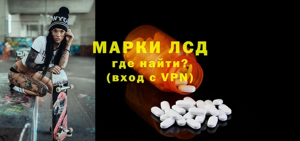 прущие крисы Нягань