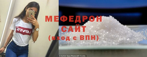 каннабис Новокубанск
