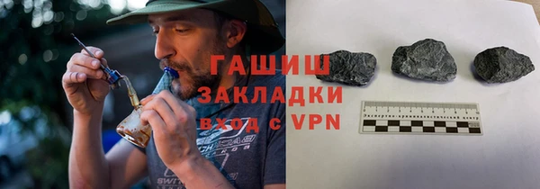 прущие крисы Нягань