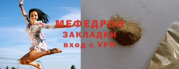 хмурый Нязепетровск