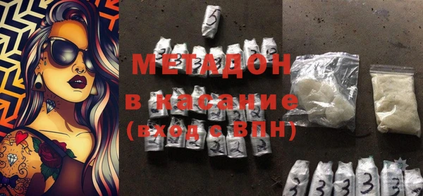хмурый Нязепетровск