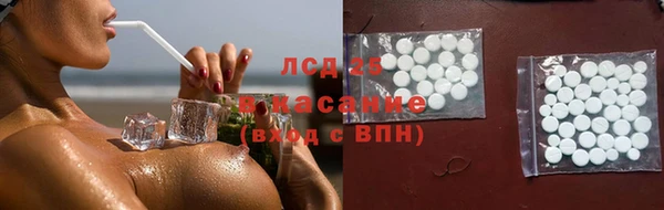 прущие крисы Нягань