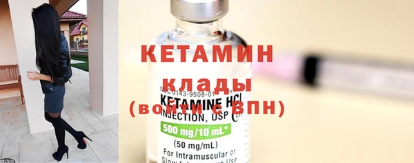 прущие крисы Нягань
