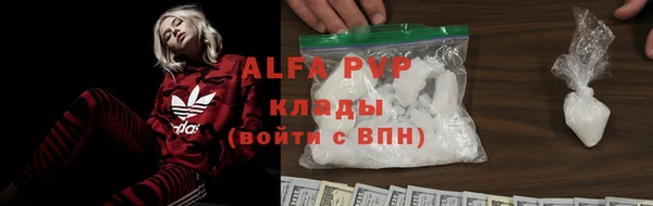 mdma Горнозаводск