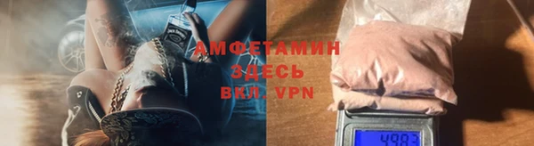 хмурый Нязепетровск