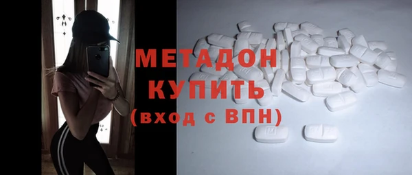 прущие крисы Нягань