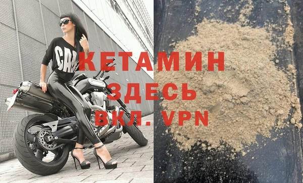 прущие крисы Нягань