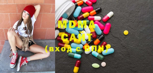 хмурый Нязепетровск