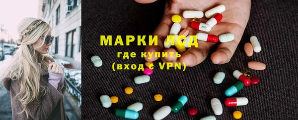 прущие крисы Нягань