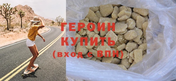 прущие крисы Нягань