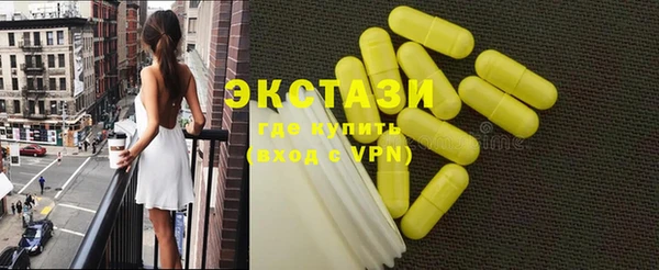 прущие крисы Нягань