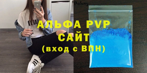 прущие крисы Нягань