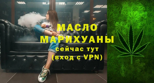 хмурый Нязепетровск