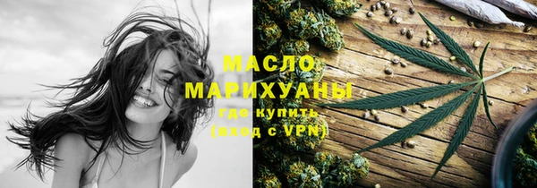 прущие крисы Нягань