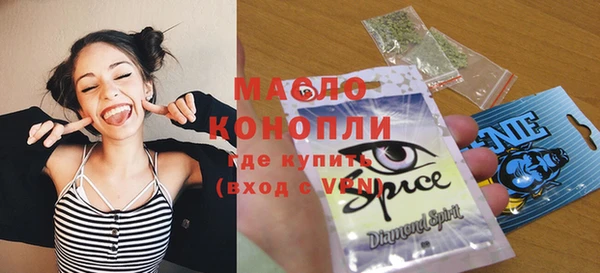 хмурый Нязепетровск