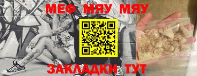 марки lsd Гай