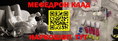 гашик Гусь-Хрустальный