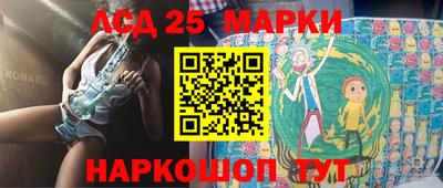 МДМА Балаково