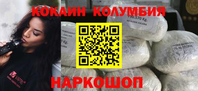 эйфоретик Балашиха