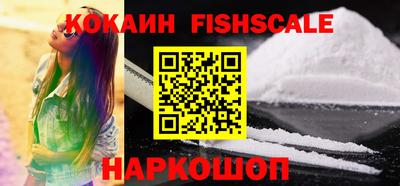 МДМА Балаково