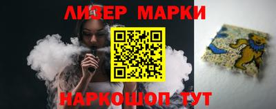 ешки Гатчина