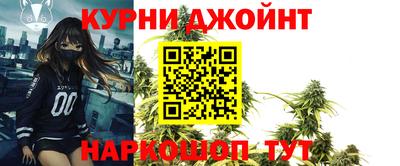 амф Гагарин