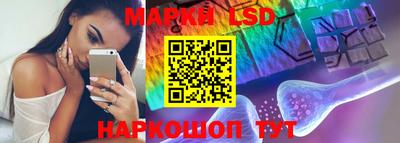 МДМА Балаково