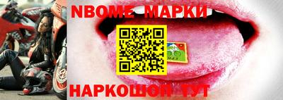 ешки Гатчина