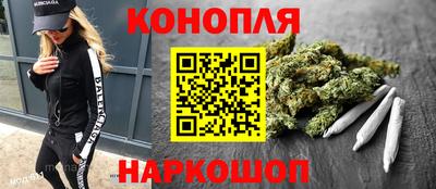 МДМА Балаково