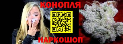 гашик Гусь-Хрустальный