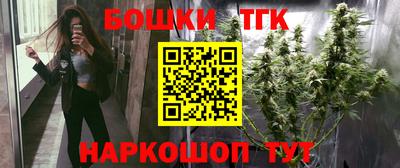 МДМА Балаково