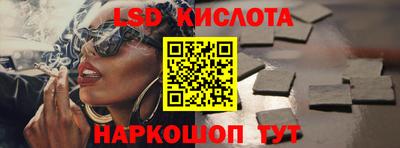 амф Гагарин