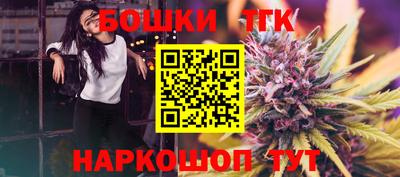 mix Гусиноозёрск