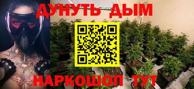 mix Гусиноозёрск