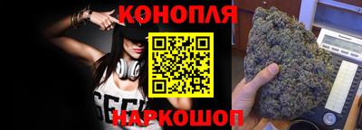 МДМА Балаково
