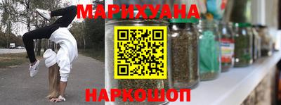 ГАЛЛЮЦИНОГЕННЫЕ ГРИБЫ Гусев