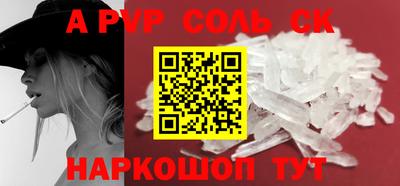 ГАЛЛЮЦИНОГЕННЫЕ ГРИБЫ Гусев